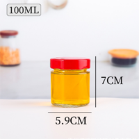 100ml醬菜瓶,180ml醬菜瓶,220ml醬菜瓶，